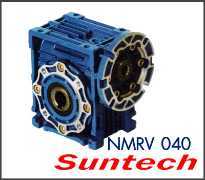 Wormgear Reducer NMRV